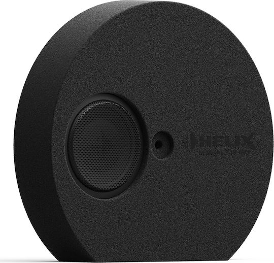 Helix Car Audio Subwoofer 8" 300W RMS