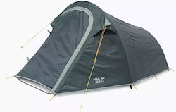 Vango Soul 300 Τούνελ Ορειβασίας Μπλε με Διπλό Πανί Αδιάβροχη 3 Ατόμων Vango Soul 300 Τούνελ Ορειβασίας Μπλε με Διπλό Πανί Αδιάβροχη 3 Ατόμων