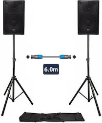 QTX Sound Quest-10-set 300.510UK 800W με Woofer 10" QTX Sound Quest-10-set 300.510UK 800W με Woofer 10"