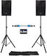 QTX Sound Quest-12-set 300.510UK Powered Pair PA Speakers 800W with Woofer 10"