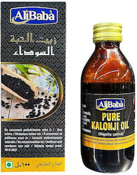 Ulei Pur de Chimen Negru Alibaba 100ml