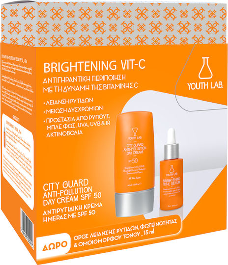 Youth Lab. City Guard Skin Care Set for Αnti-ageing, Moisturizing & Brightening 2pcs