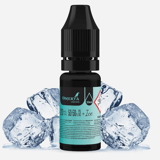 Omerta Νικοτίνη 20mg 50/50 VG/PG 10ml