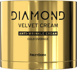 Frezyderm Diamond Velvet Gold Αναπλαστική Κρέμα 50ml Frezyderm Diamond Velvet Gold Αναπλαστική Κρέμα 50ml