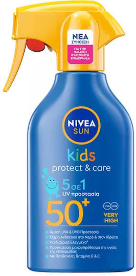 Nivea Protect & Care Waterproof Kids Sunscreen Spray SPF50 250ml