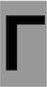Aluminum Sign Letter ''g''
