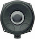 Focal Isub Auto-Subwoofer 10" 90W RMS