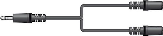 Avlink 112.046uk 3,5-mm-Stereo-Stecker auf 2 x 3,5-mm-Stereo-Buchse Kabel 1,2 m Stück