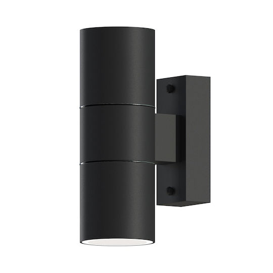 Lampa Calex Turin Σποτ 17εκ.