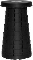 Atom Taburet Negru