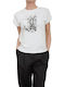 Γυναικείο T-shirt Cream