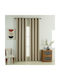 Beauty Home Затъмняваща Пердета с Копчета Soft Art 8391 Бежова 140x270см