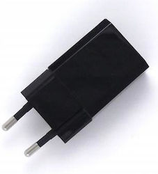 Hytera Ch010a050200gv Power Adapter Gc550 Body Camera