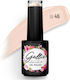 Gellie Halb-permanenter Nagellack 46 10ml 1Stück