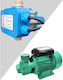 Zita Group 116300302 Single Phase Water Pressure Pump without Container 0.3hp
