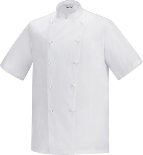 Egochef Σακάκι Σεφ 100% Βαμβάκι Λευκό με Κοντό Μανίκι