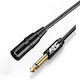 ATC Kabel 6,3mm Stecker - 6,3mm Stecker 2m (02.008.0137)