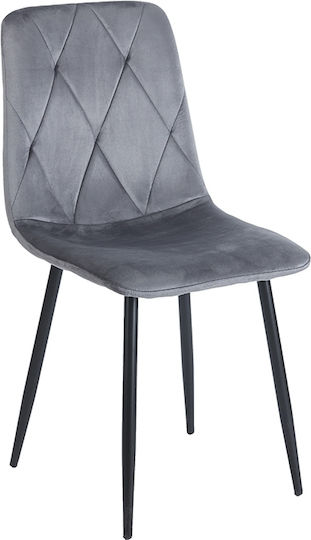Eva Scaune Sala de mese Catifelate Grey Velvet 1buc 66x47x67buc