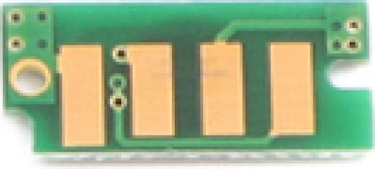 C230/235 006r04395 Bk 3k Chip für Xerox (XERC230CHIPB)