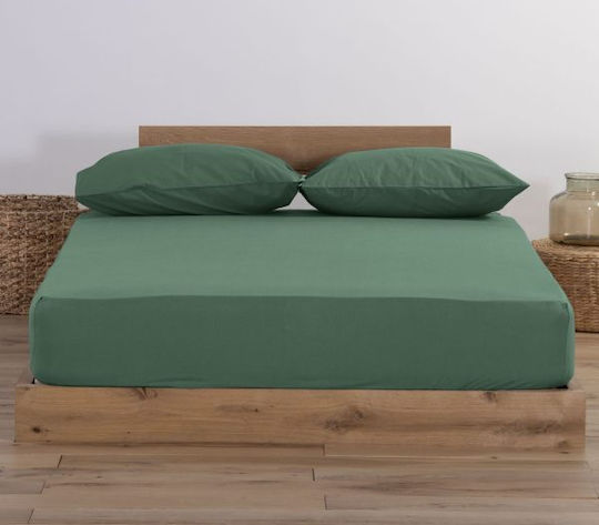 Nef-Nef Homeware Jersey Nef-Nef Homeware Jersey