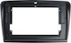 Skoda Superb 2008 2015 Car Stereo Touchscreen 10" Inch Android Mounting Frame Fascia Car Radio Panel Dash Factory Type Plastic Frame