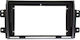 Front Panel Fiat Sedici 2005 Car Touch Screen Sound System 9" Inch Android Mounting Frame Fascia Car Radio Panel Dash Factory Type Plastic Frame