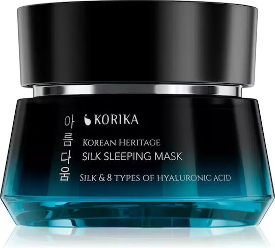 Korika Face Mask 50ml