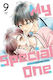 My Special One Vol 9 Volume 9 Momoko Koda 0424, Том 9 Момоко Кода Viz Media Субтитри Shogakukan Том 9