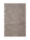 Klonaras Deco 11/y Ut6 Χαλί Ορθογώνιο Καλοκαιρινό Ψάθινο Honey 160x230cm