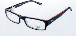 Ray-ban 5246 5091