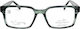 Alexander Wintsch Transparent Green Nanga Parbat 7514
