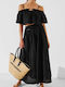 Maxi Skirt Black