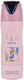 Lattafa Αρωματικό Spray Mayar με Άρωμα Βανίλια 200ml