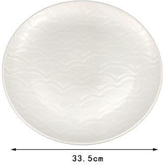 Galifas Serving Platter made of Porcelain White with Diameter 33.5cm