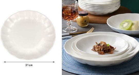 Galifas Serving Platter made of Porcelain White with Diameter 31cm