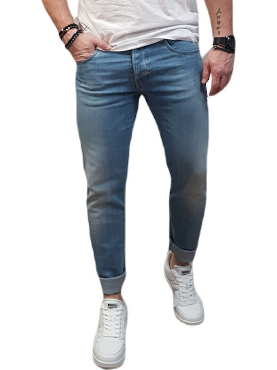 Cover Jeans Pantaloni De Blugi Skinny Fit Albastru