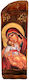 Icoană din lemn cu Fecioara Maria și Iisus Hristos N8 20x8cm
