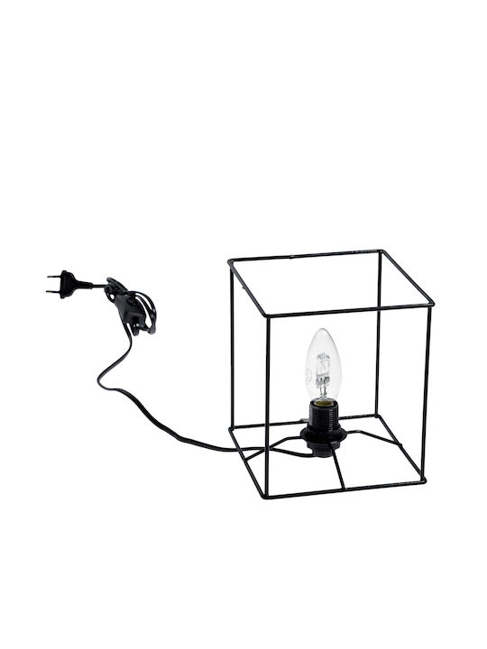 Gallis Decorative Lamp with Socket for Bulb E14 Black