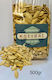 Kosyvas Roasted Pumpkin Seeds Salted 500g