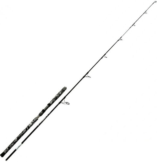 Yuki Nuba Καλάμι Ψαρέματος για Casting 1.8m 90gr