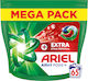 Ariel All In 1 Extra Clean Detergent pentru haine 65buc