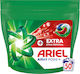 Ariel All In 1 Extra Clean Detergent pentru haine 50buc