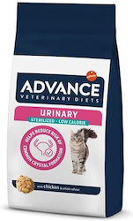 Advance Veterinary 1.25kg Advance Veterinary 1.25kg