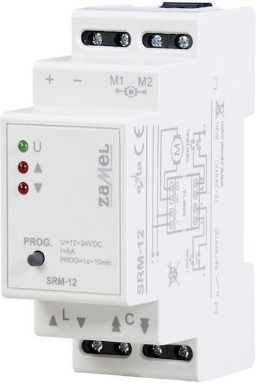Zamel Smart Switch 6A 120τμχ