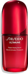 Shiseido Ultimune Power Infusing Face Serum 50ml