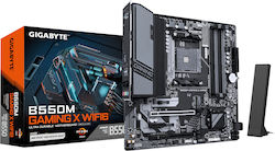 Gigabyte Gaming X WIFI6 B550 Gigabyte Gaming X WIFI6 B550