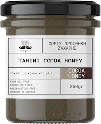 Ταχίνι Κακάο & Μέλι Mygreektaste 250gr 5214002412746