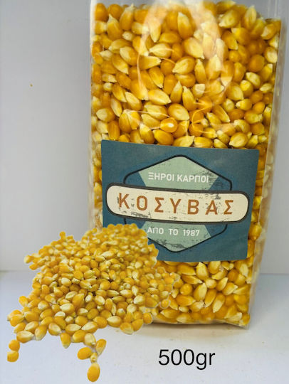 Κοσυβας Καλαμπόκι Pop Corn 500gr