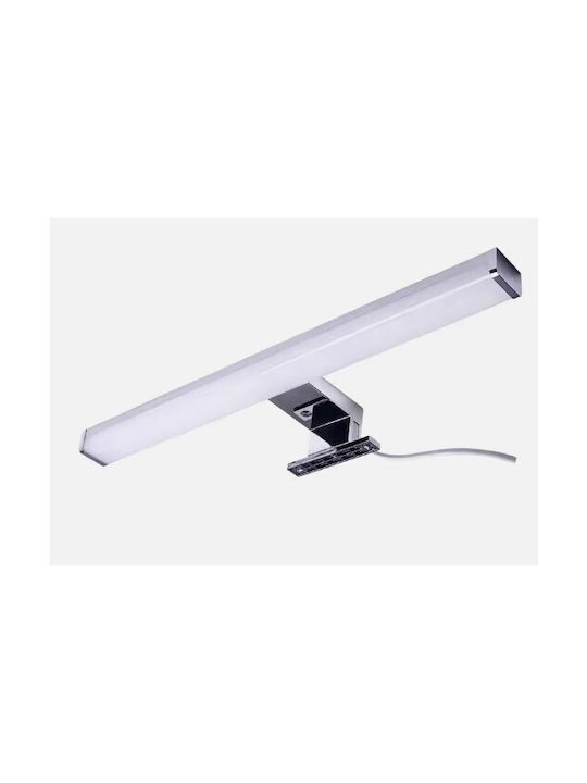 Home Lighting Φωτιστικό Τοίχου Ασημί