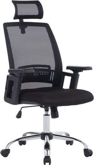 Office Products Mykonos Καρέκλα Γραφείου με Ρυθμιζόμενα Μπράτσα Black